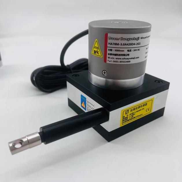 Analog signal draw wire encoder 0-3000mm