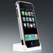 iphone docking station built in fm transmitter