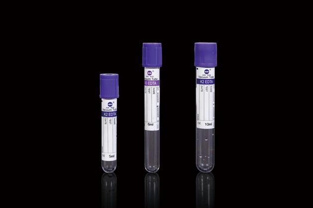 Vacuum Blood Collection Tube