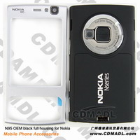 N95 OEM black full housing for Nokia
