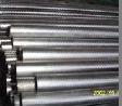 titanium tube,titanium pipe