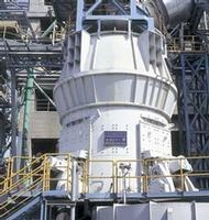 Cement mill