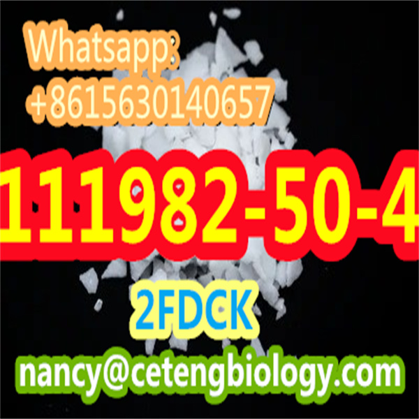 CAS111982-50-4      2FDCK