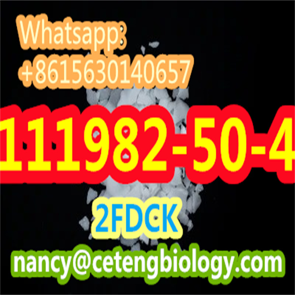 CAS111982 50 4 2FDCK