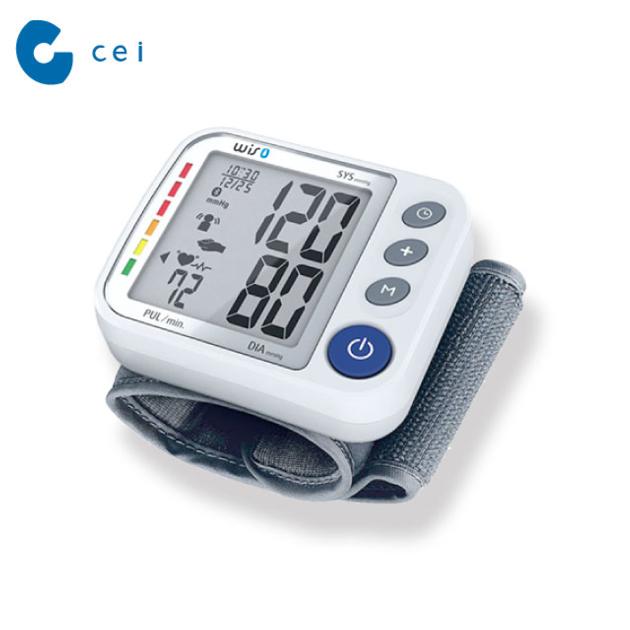 Medical Electronic Digital Display Blood Pressure Wrist Monitor 