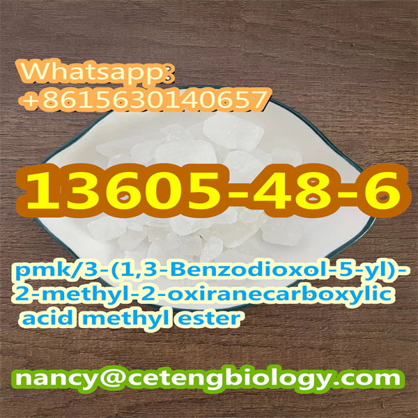 CAS13605-48-6      pmk / 3-(1,3-Benzodioxol-5-yl)-2-methyl-2-oxiranecarboxylic acid methyl ester
