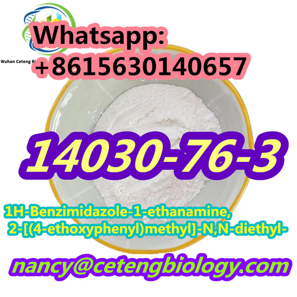 CAS14030-76-3      1H-Benzimidazole-1-ethanamine, 2-[(4-ethoxyphenyl)methyl]-N,N-diethyl-