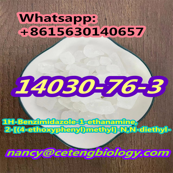 CAS14030 76 3 1H Benzimidazole 1
