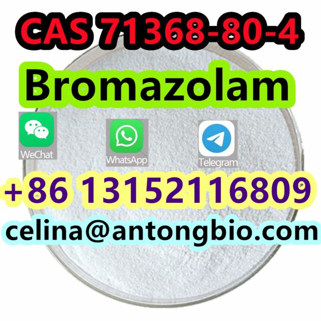 Bromazolam CAS 71368-80-4