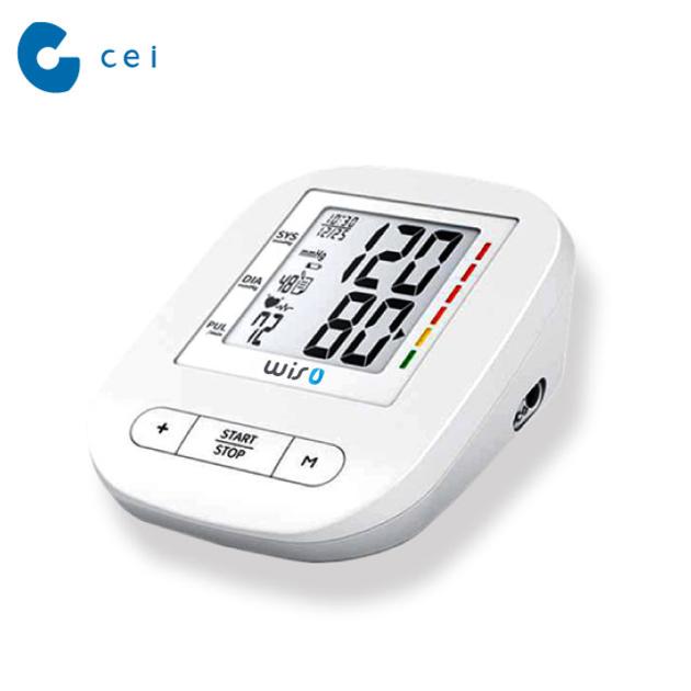 Multi-Function Digital Blood Pressure Monitor