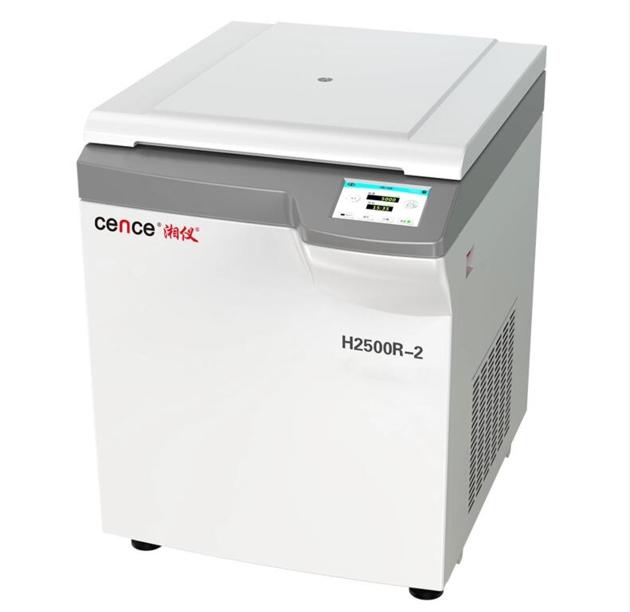 Floor High Speed Refrigerated Centrifuge