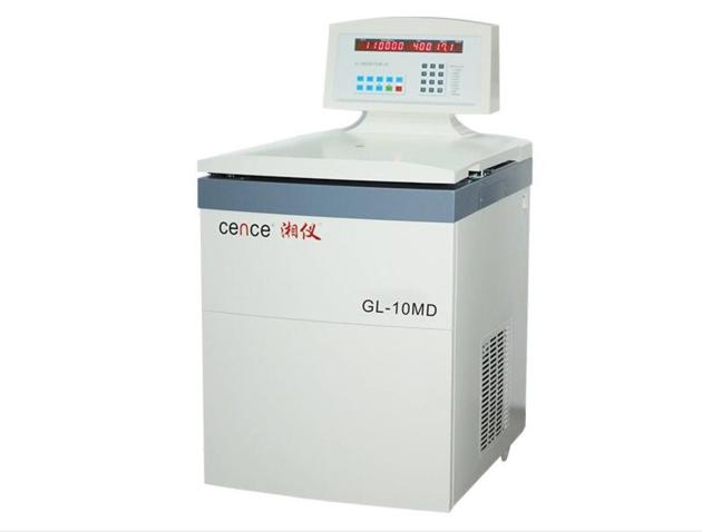GL-10MD 6x1000mL Low Speed Refrigerated Centrifuge