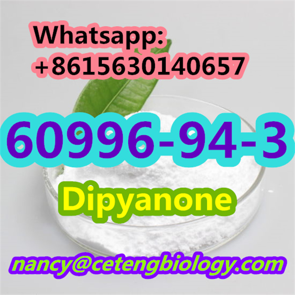 CAS60996-94-3      Dipyanone
