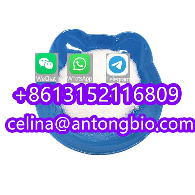 purchase BMK Glycidic Acid CAS 5449-12-7