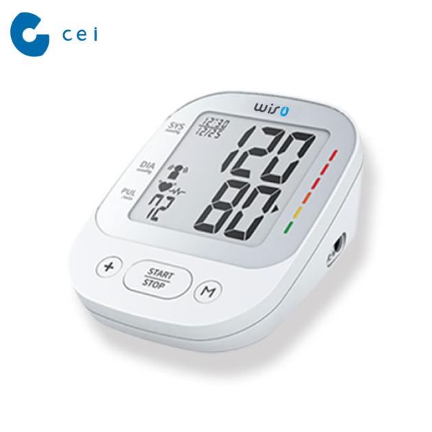 2020 New Function Medical Digital Blood Pressure Monitor