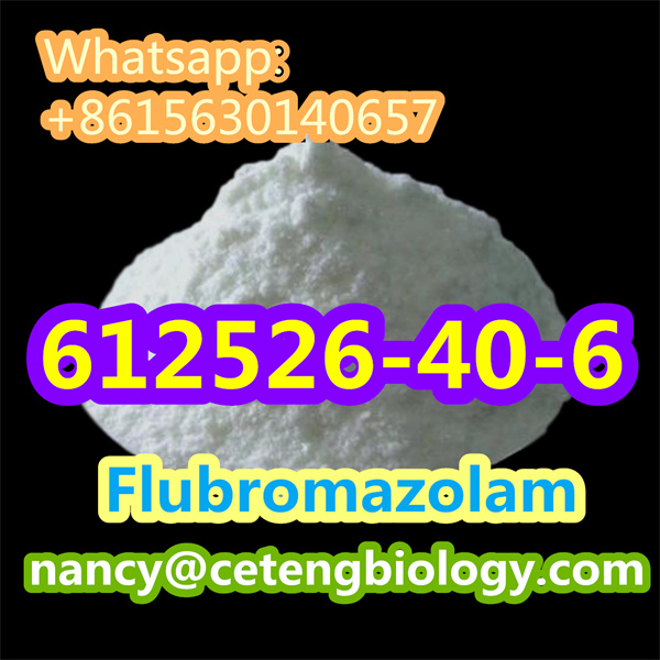 CAS612526-40-6     Flubromazolam