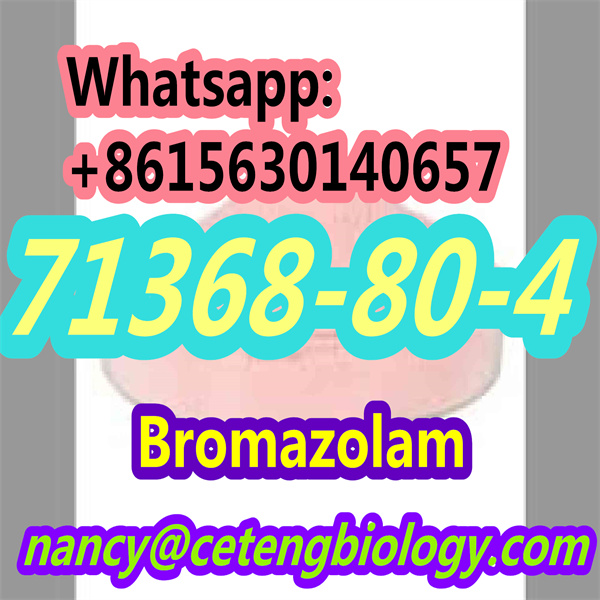 CAS71368-80-4      Bromazolam  