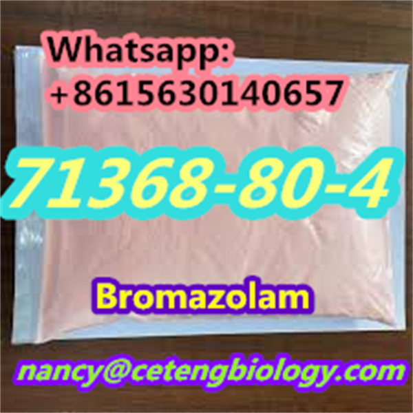 CAS71368 80 4 Bromazolam