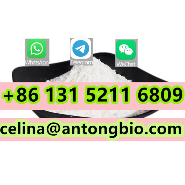 New pmk oil pmk glycidate cas 28578-16-7 with low price