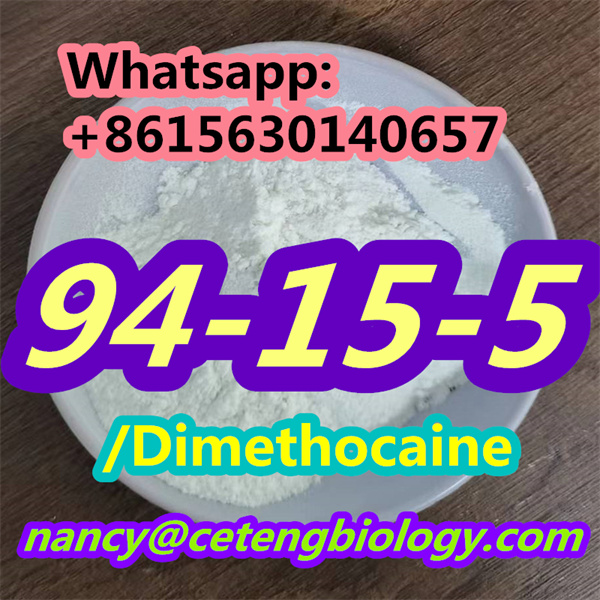 CAS94-15-5         /Dimethocaine