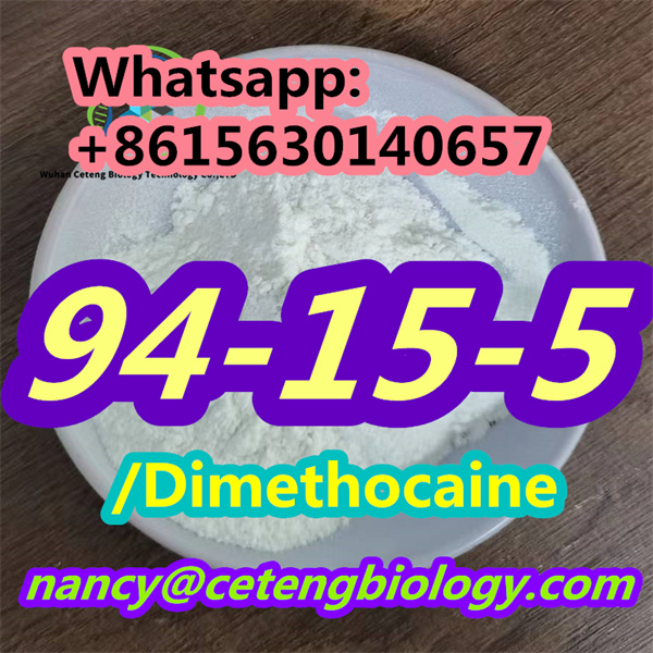 CAS94 15 5 Dimethocaine