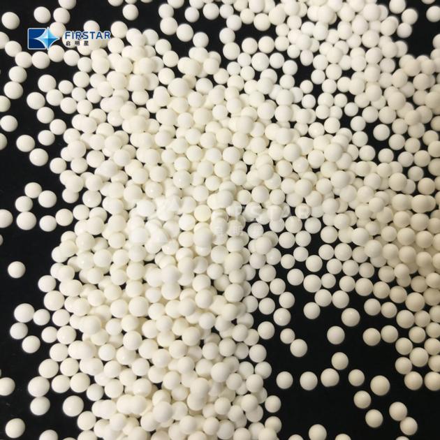 0.6-1.2 Ceramic Beads Grinding Media For Ball Mill