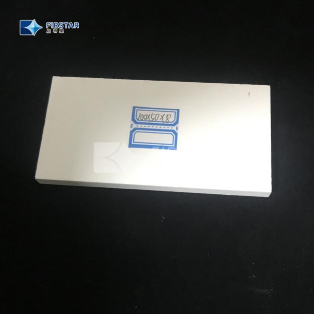 92 alumina tile 150*100*6 Ceramic Wear Plate