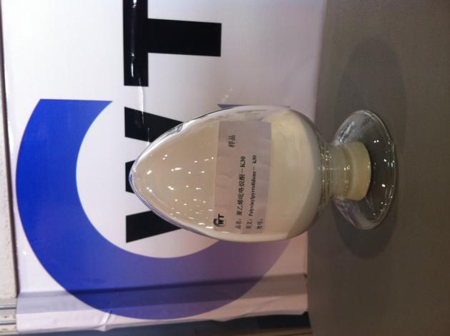 Povidone/Polyvinypyrrolidone/PVP K15/K17/K25/K30/K90