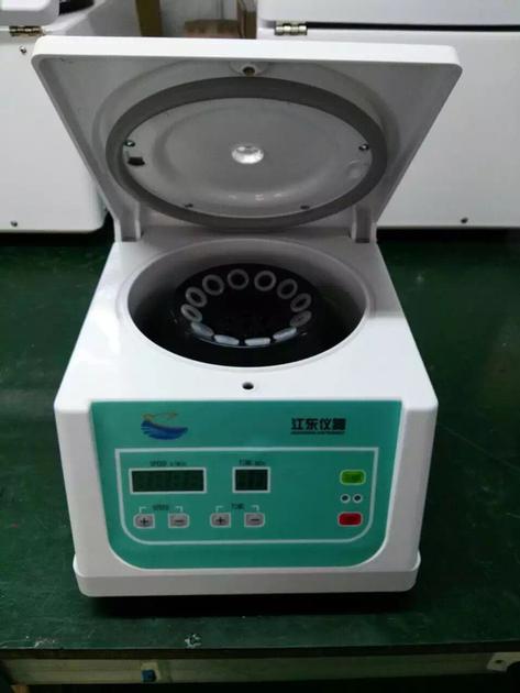  TABLETOP CENTRIFUGE SEROLOGY/ BLOOD/ URINE/ PEDIATRIC 8 x 15ml 