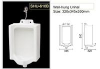 Urinals