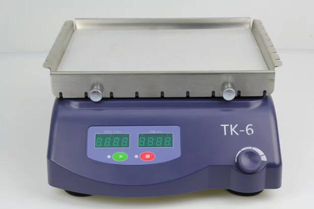 Lab Orbital Shaker Digital Reciprocating Shaker, 50 - 350 rpm, 2.5Kg Load Rating, 10mm 5 to 40 degre