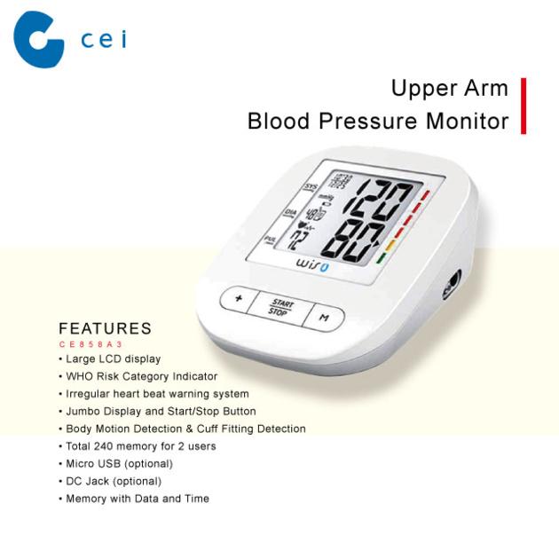 2020 New Function Medical Digital Blood
