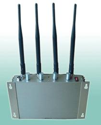 mobile phone jammer, GS-04B