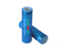 rechargeable battery