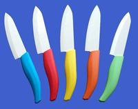 ceramic knife