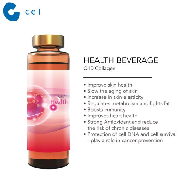 2019 Beauty Skin Whitening Collagen Drink Collagen Supplements with Organic Grape Seed Extract Vitam