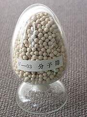 Molecular Sieve