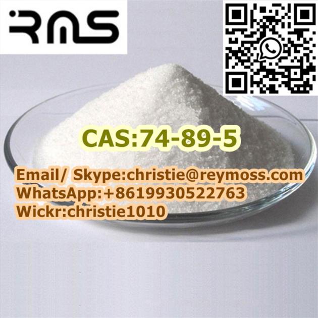 MonomethylaminEAminomethane CAS74 89 5 99 Powderedcrystals