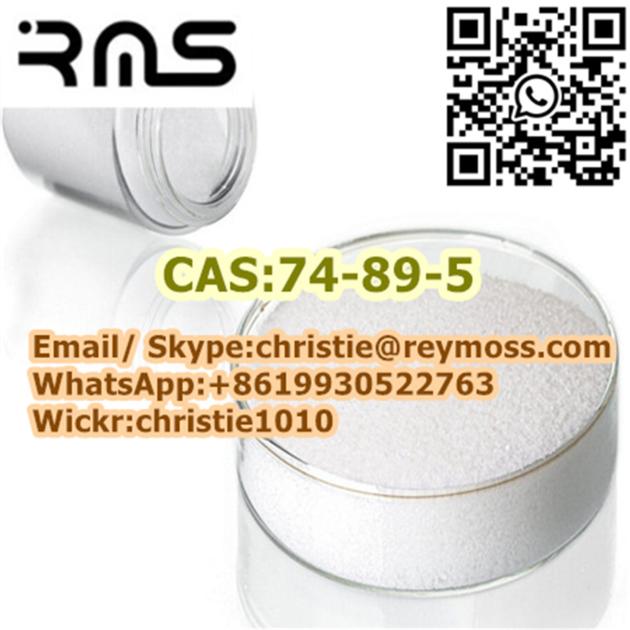 MonomethylaminEAminomethane CAS74 89 5 99 Powderedcrystals