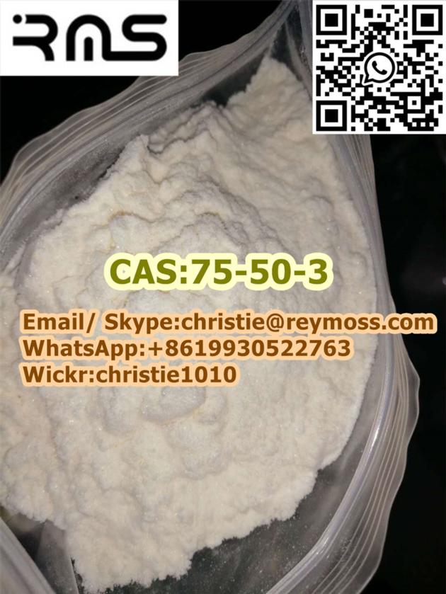 TrimethylaminE CAS75-50-3 99% powderedcrystals