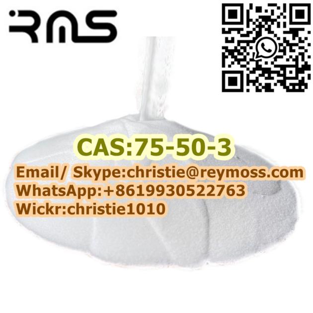 TrimethylaminE CAS75 50 3 99 Powderedcrystals