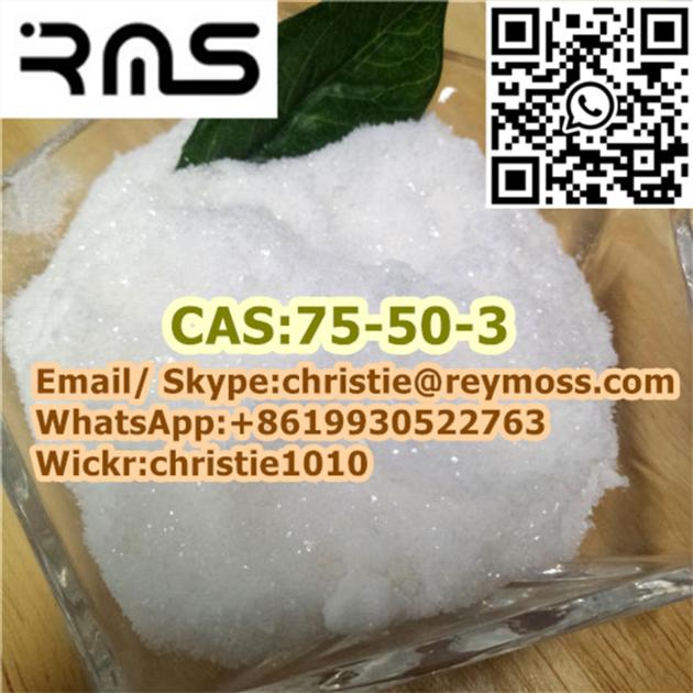 TrimethylaminE CAS75 50 3 99 Powderedcrystals