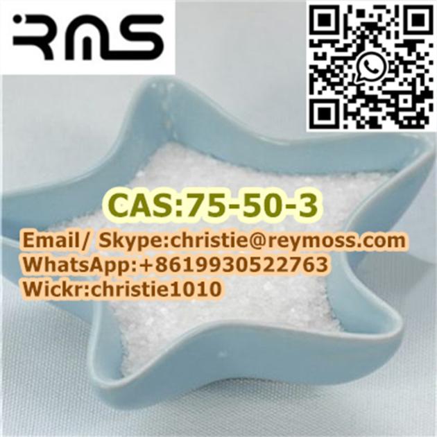 TrimethylaminE CAS75 50 3 99 Powderedcrystals