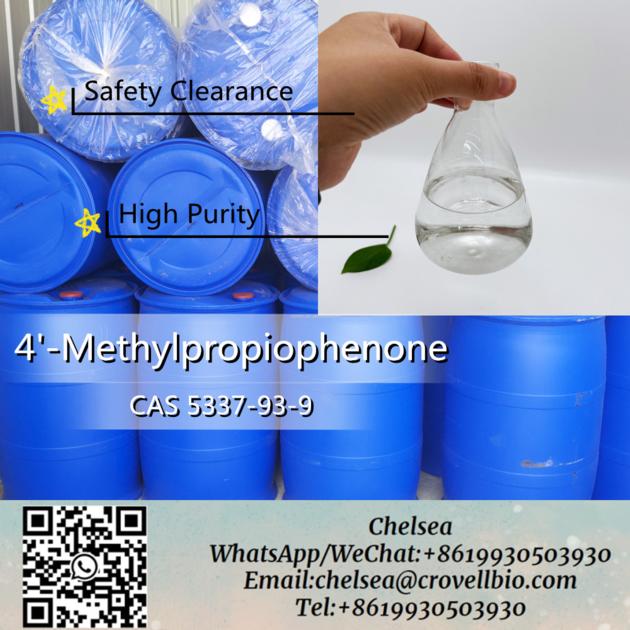 Chinese Manufacturer 4'-Methylpropiophenone price CAS 5337-93-9 supply. 