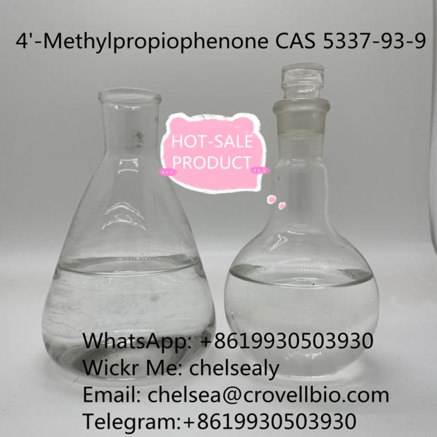 4'-Methylpropiophenone factory price CAS 5337-93-9 in China stock.