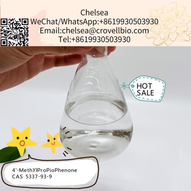 Chinese Suppliers 4 Methylpropiophenone Price CAS