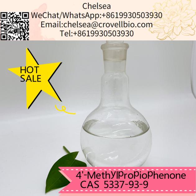 Chinese Suppliers 4 Methylpropiophenone Price CAS