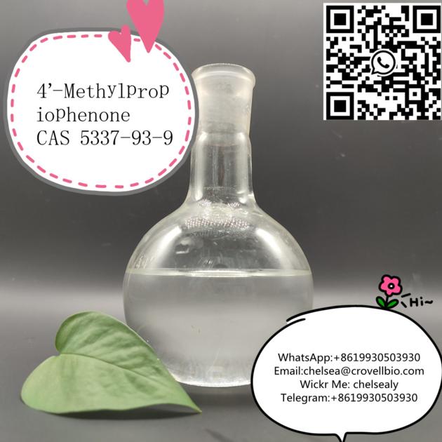 Factory 4 Methylpropiophenone Price CAS 5337