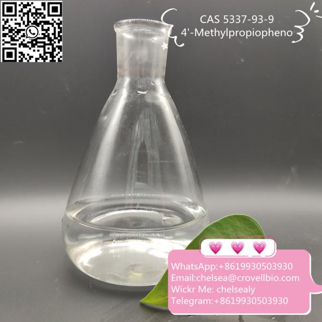 Factory 4'-Methylpropiophenone price CAS 5337-93-9 from China suppliers.