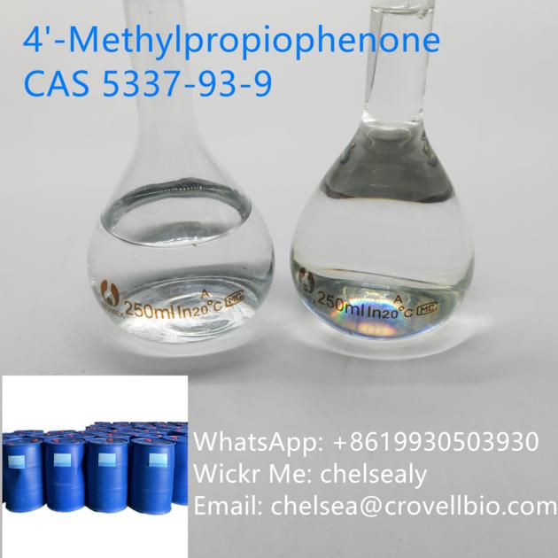 4 Methylpropiophenone CAS 5337 93 9